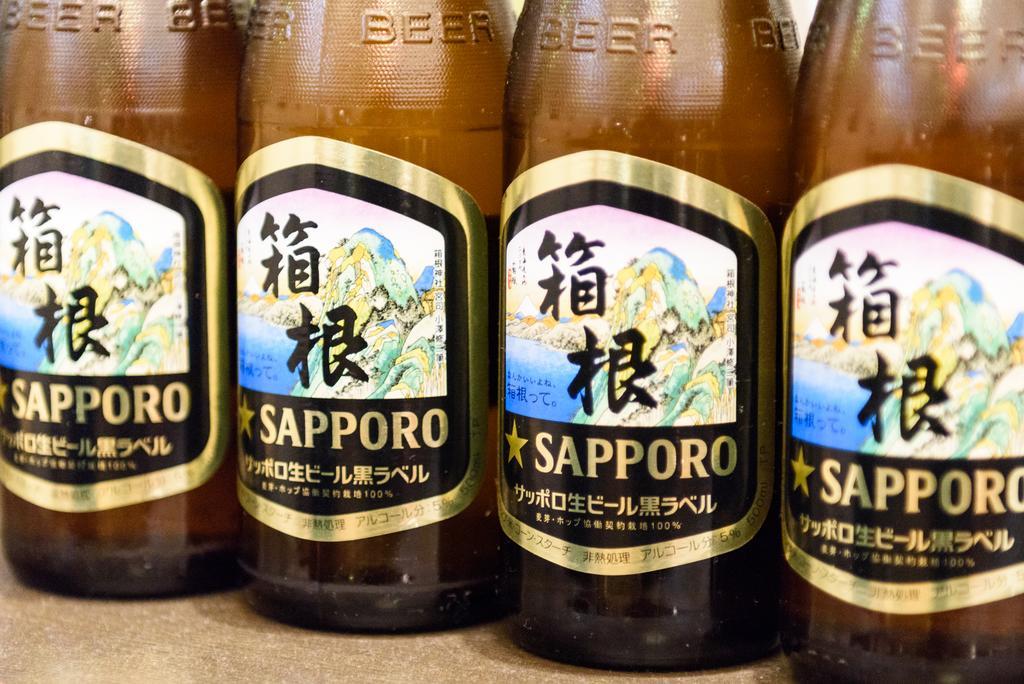 Hakone Gora Onsen Yumenoyu 호텔 외부 사진